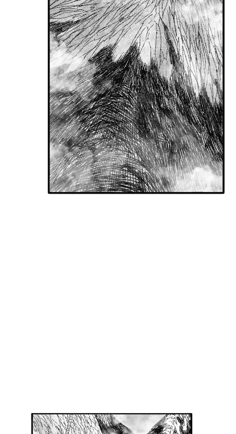 Black Serpent Chapter 59 page 6 - 