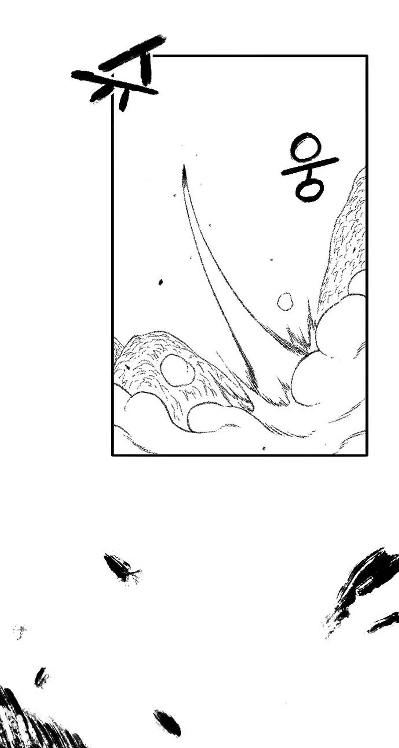 Black Serpent Chapter 59 page 73 - 