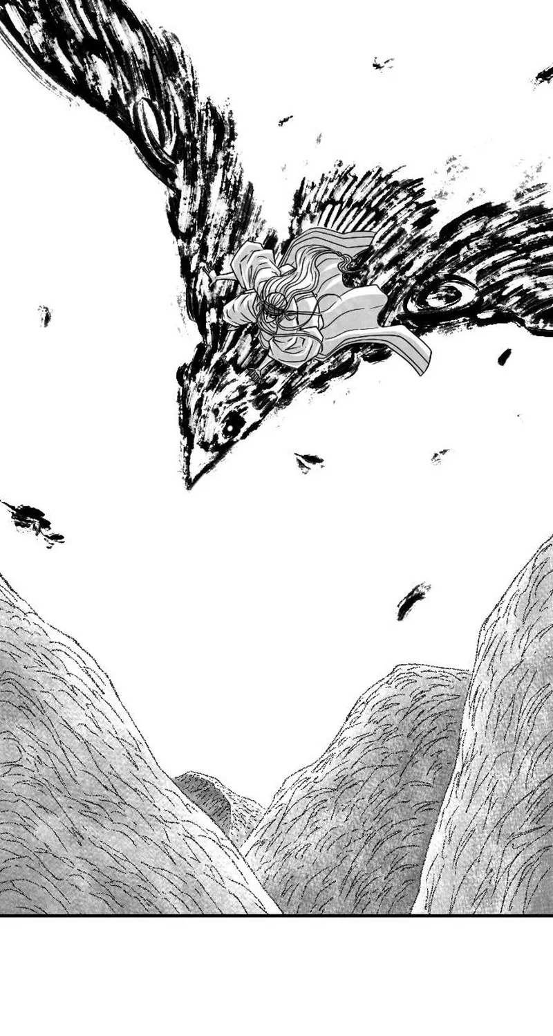 Black Serpent Chapter 59 page 74 - 