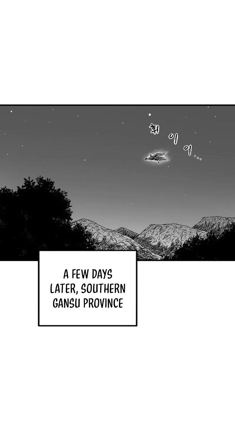Black Serpent Chapter 59 page 84 - 