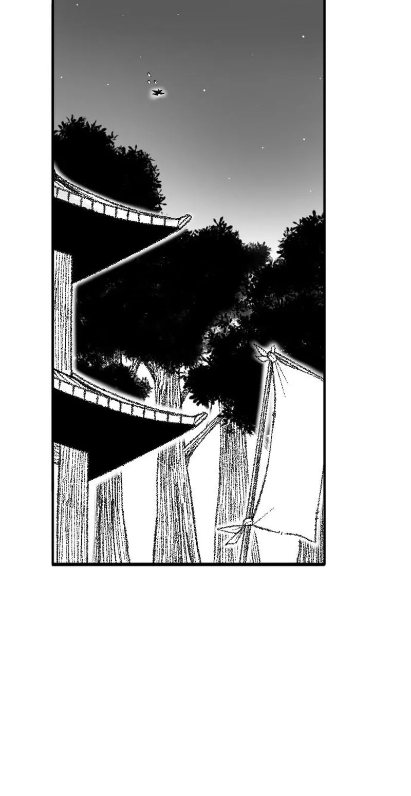 Black Serpent Chapter 59 page 92 - 