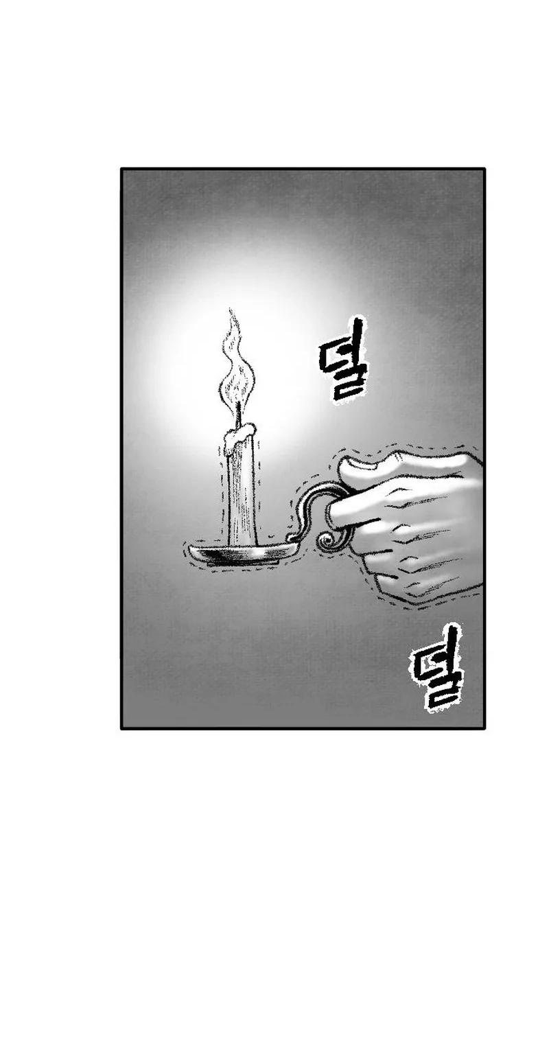 Black Serpent Chapter 59 page 93 - 