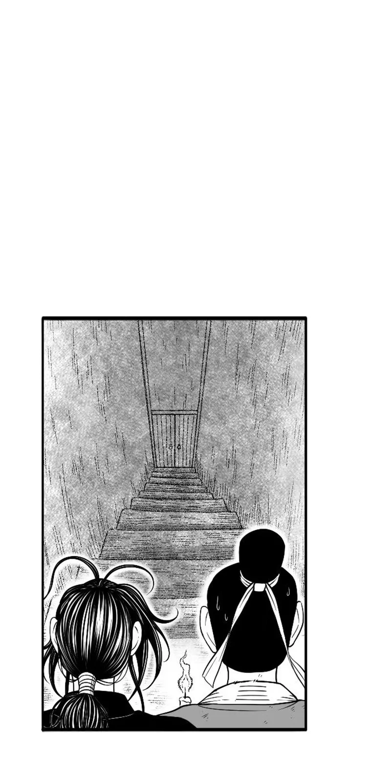 Black Serpent Chapter 59 page 96 - 