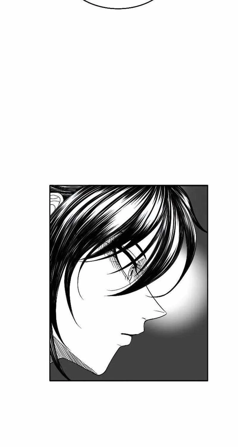 Black Serpent Chapter 6 page 18 - 