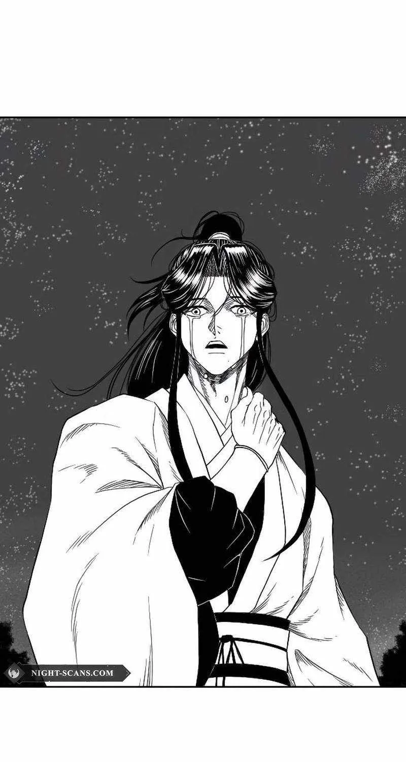 Black Serpent Chapter 6 page 22 - 