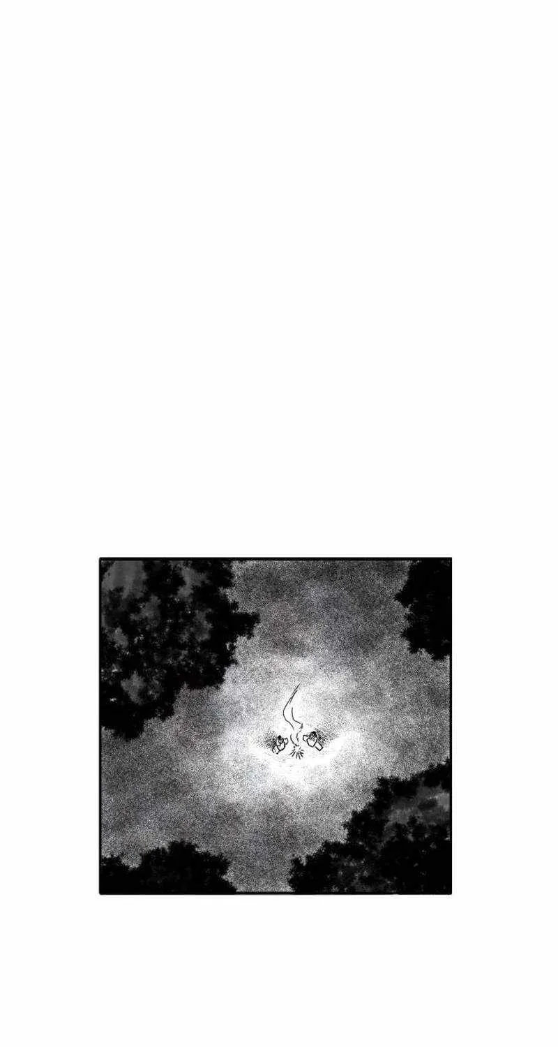 Black Serpent Chapter 6 page 34 - 