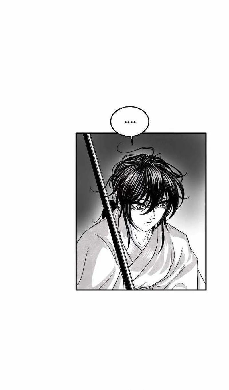 Black Serpent Chapter 6 page 37 - 