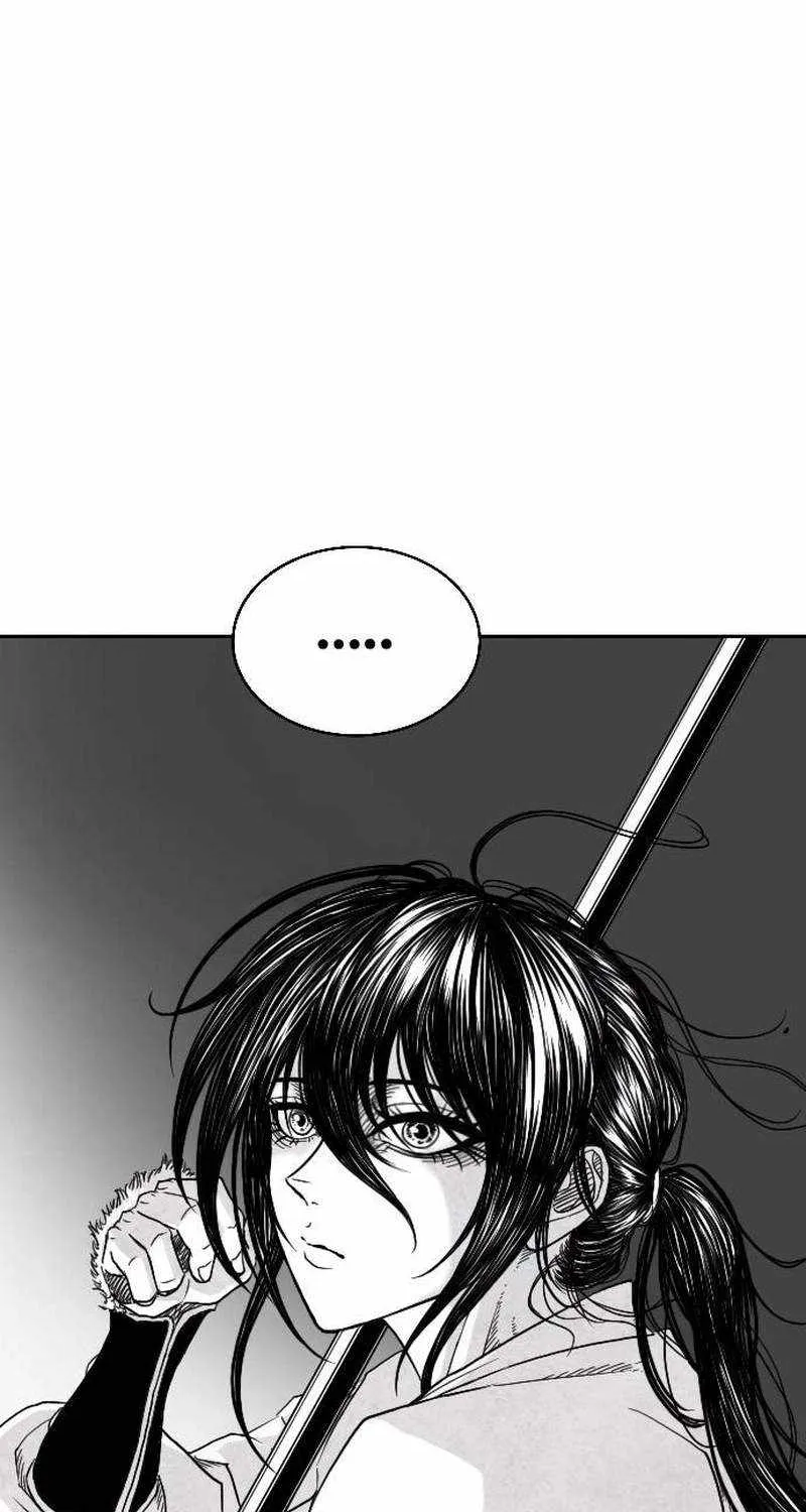 Black Serpent Chapter 6 page 47 - 