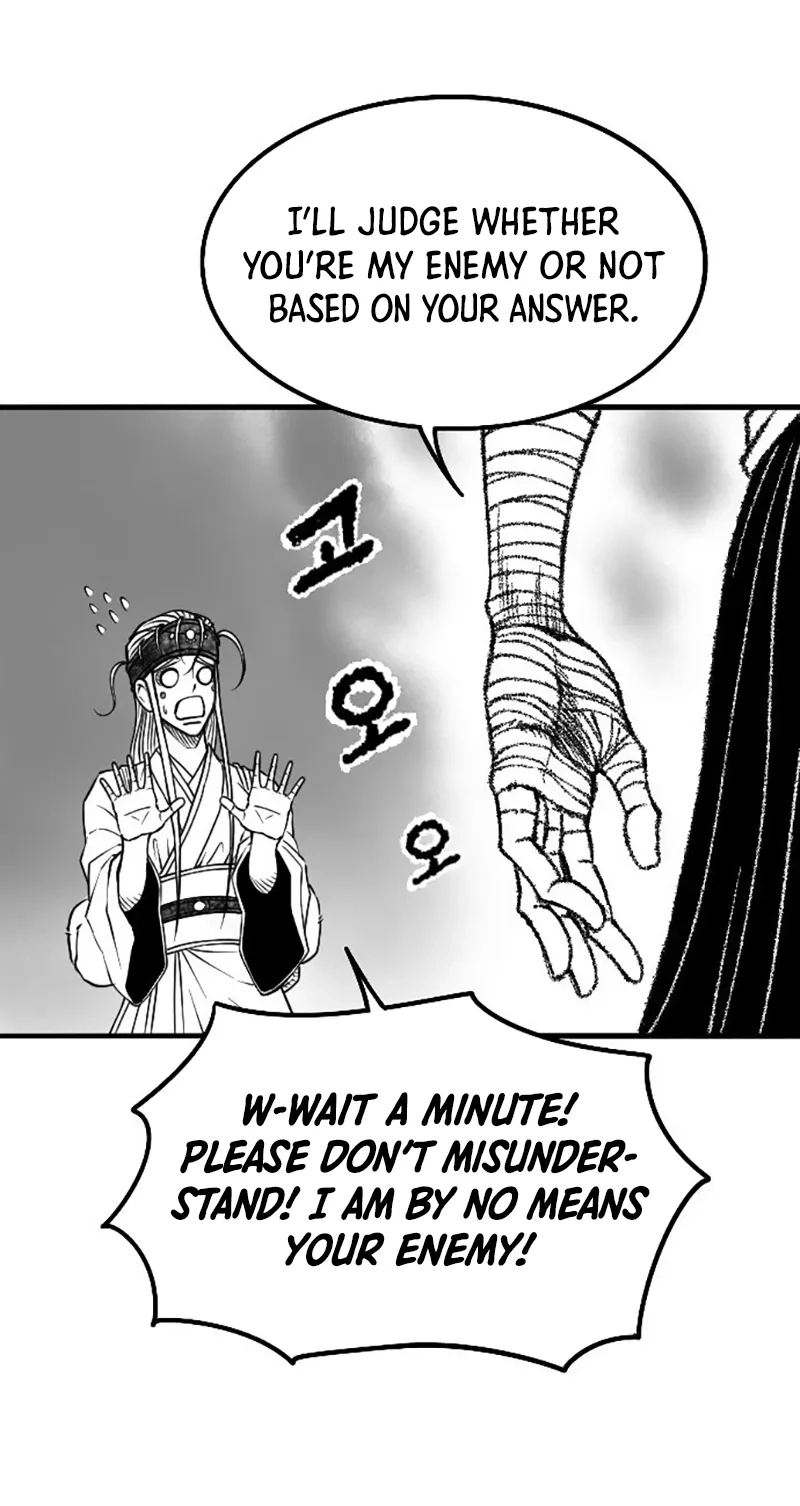 Black Serpent Chapter 63 page 20 - 