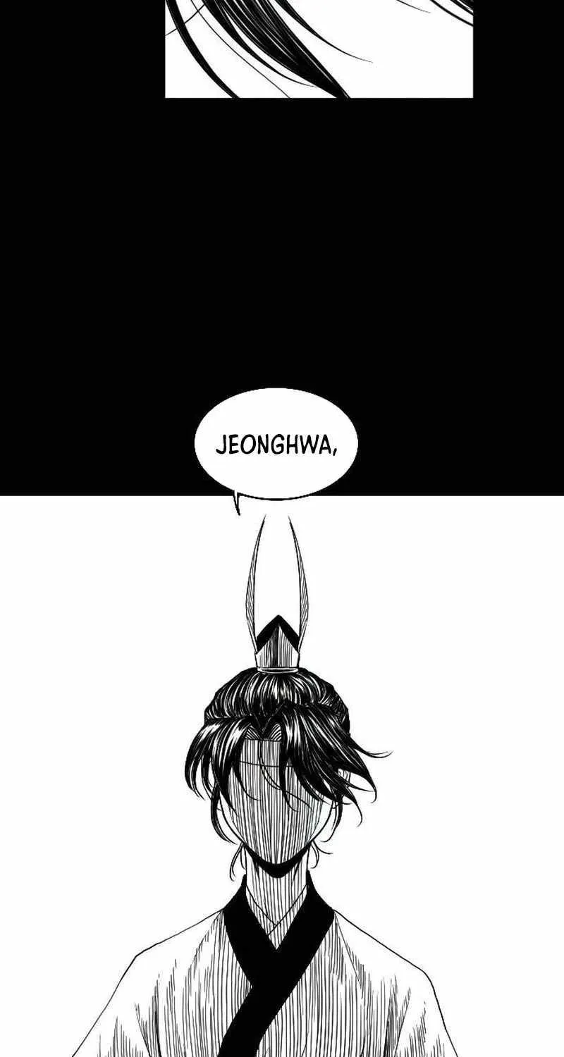 Black Serpent Chapter 7 page 11 - 