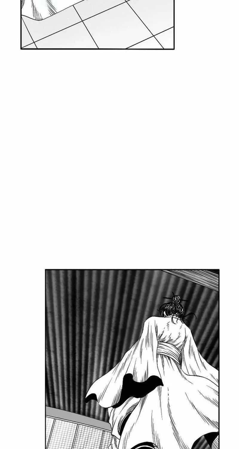 Black Serpent Chapter 7 page 17 - 