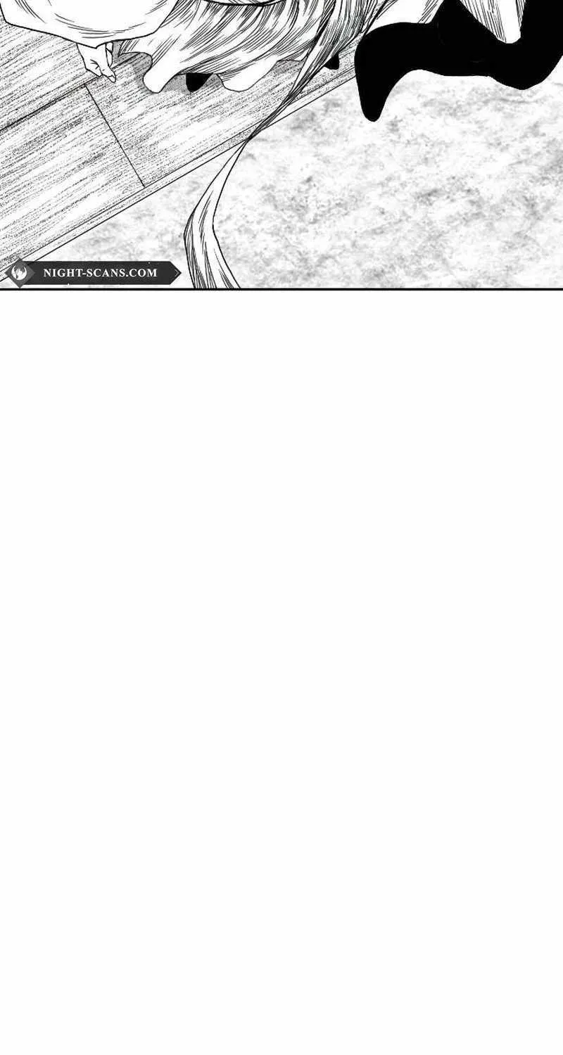 Black Serpent Chapter 7 page 23 - 