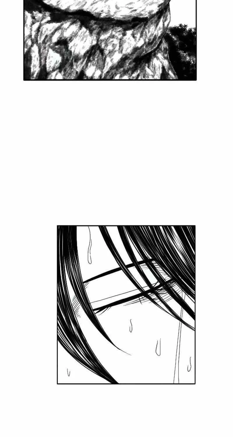 Black Serpent Chapter 7 page 4 - 