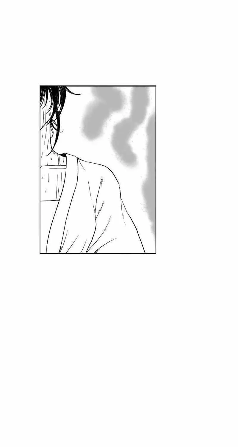 Black Serpent Chapter 7 page 5 - 