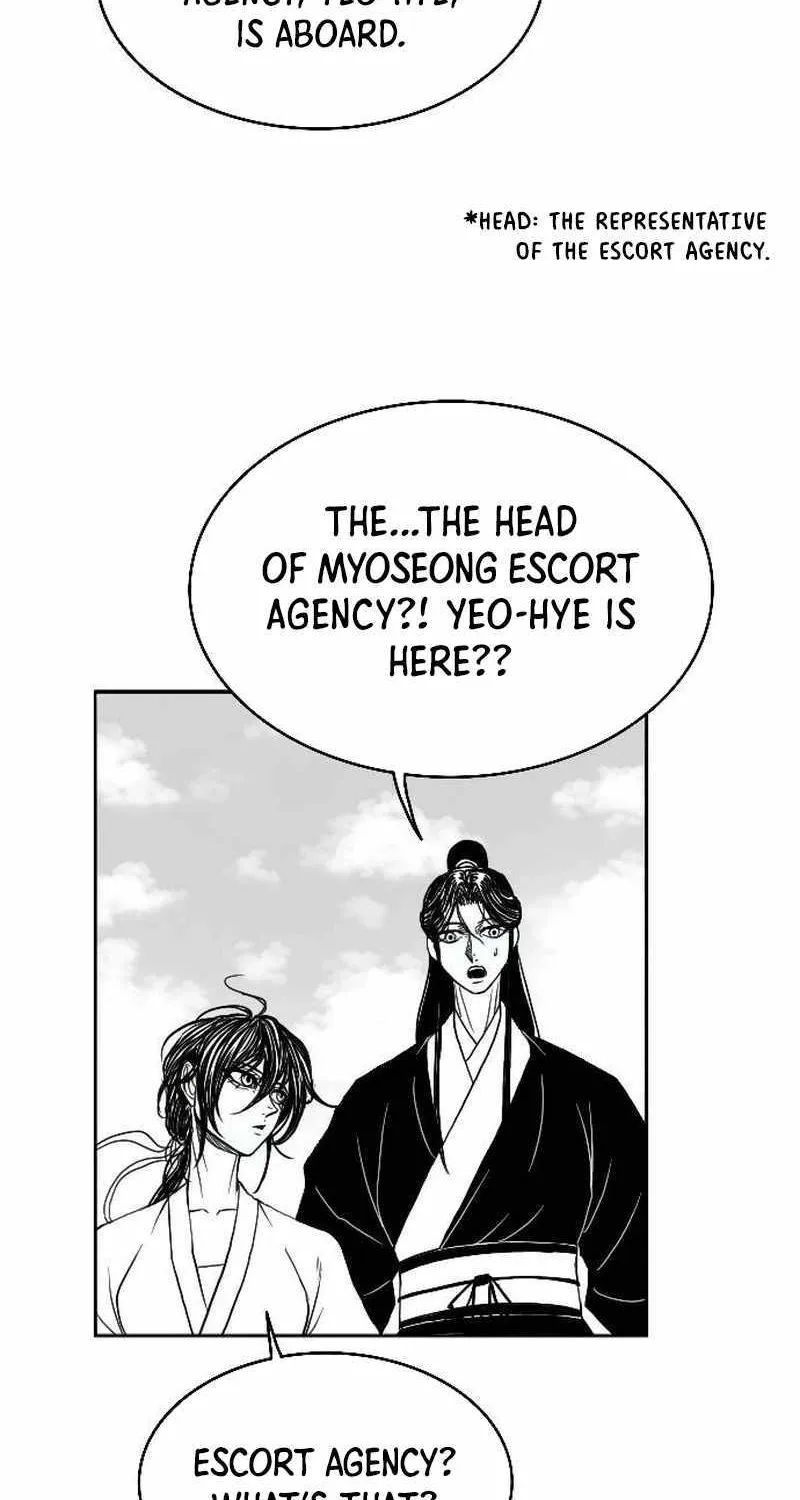 Black Serpent Chapter 7 page 50 - 