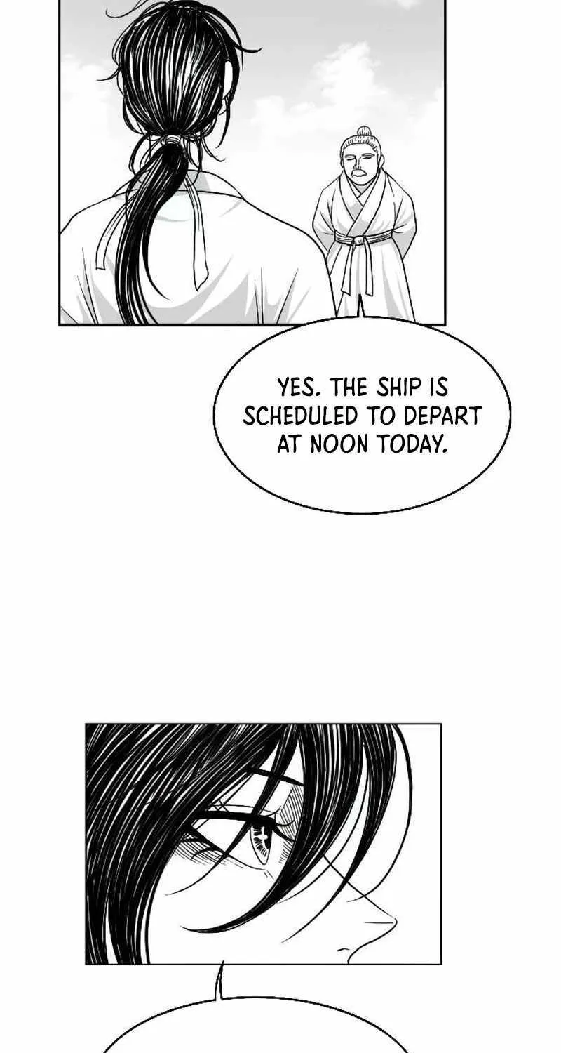 Black Serpent Chapter 7 page 53 - 