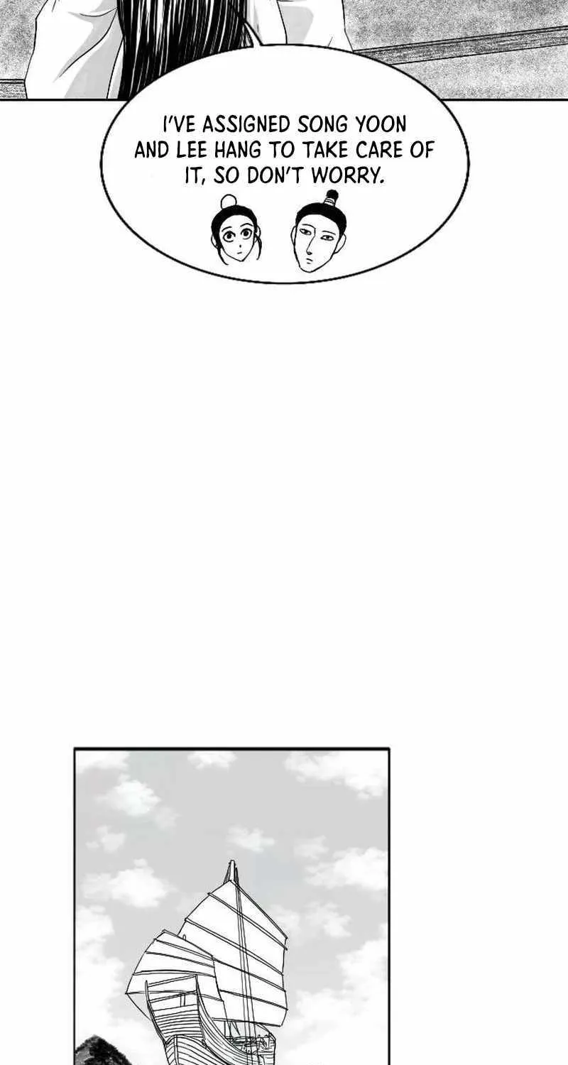 Black Serpent Chapter 7 page 59 - 