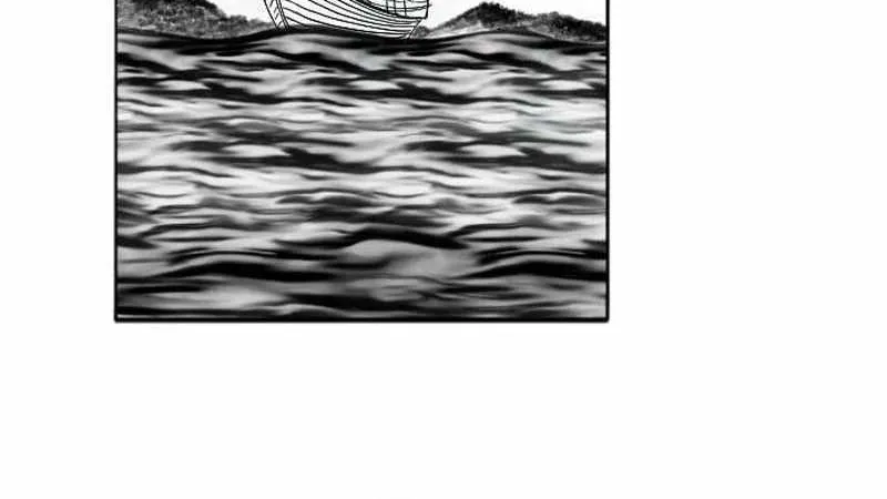 Black Serpent Chapter 7 page 60 - 