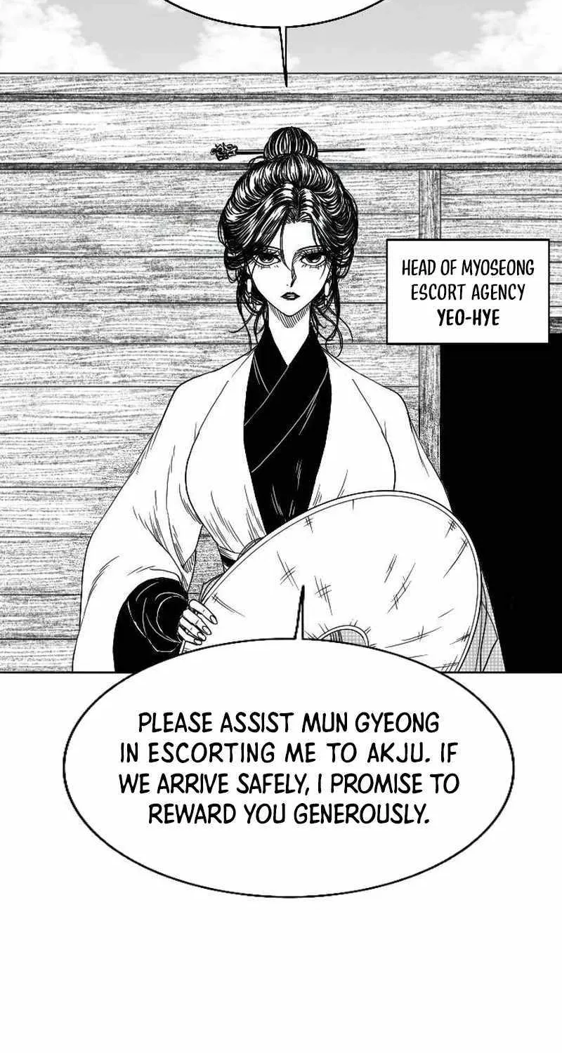Black Serpent Chapter 7 page 68 - 