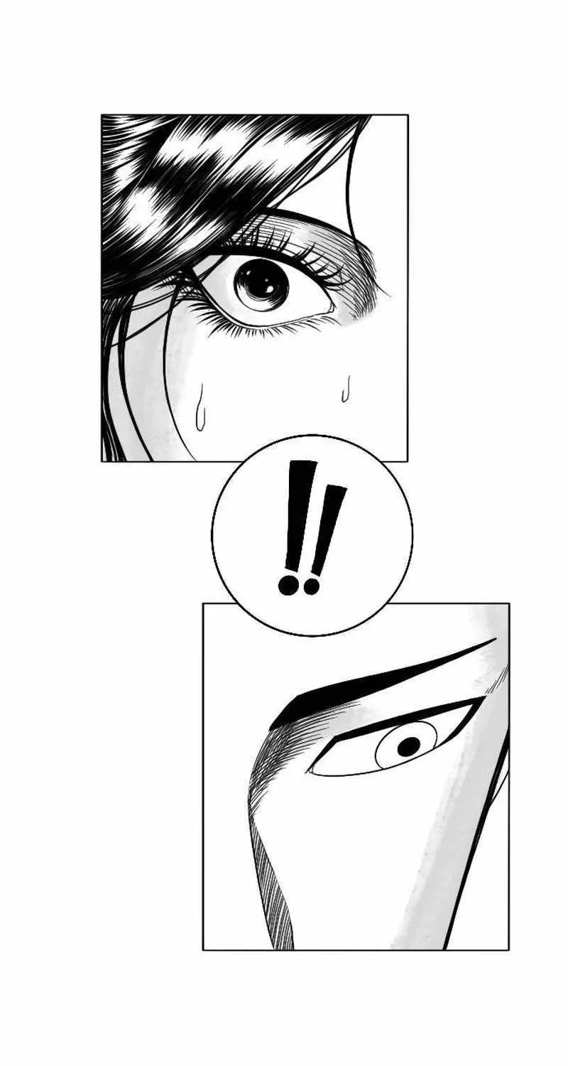 Black Serpent Chapter 7 page 79 - 