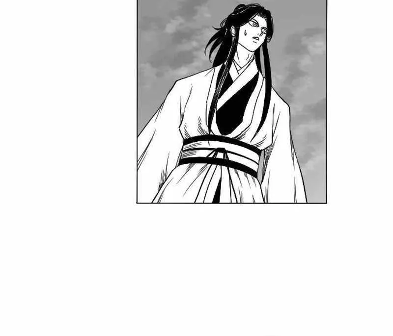 Black Serpent Chapter 8 page 24 - 