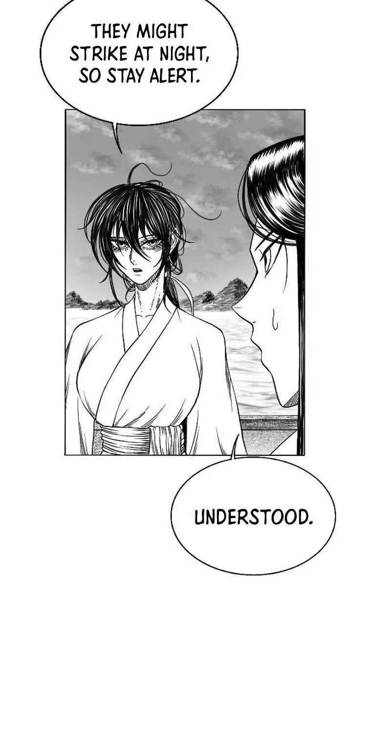 Black Serpent Chapter 8 page 26 - 