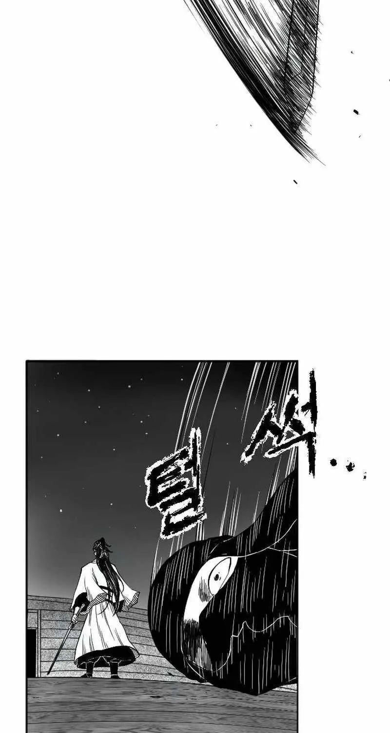 Black Serpent Chapter 8 page 55 - 