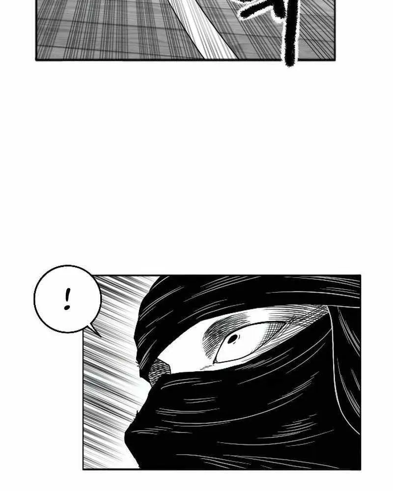 Black Serpent Chapter 8 page 58 - 