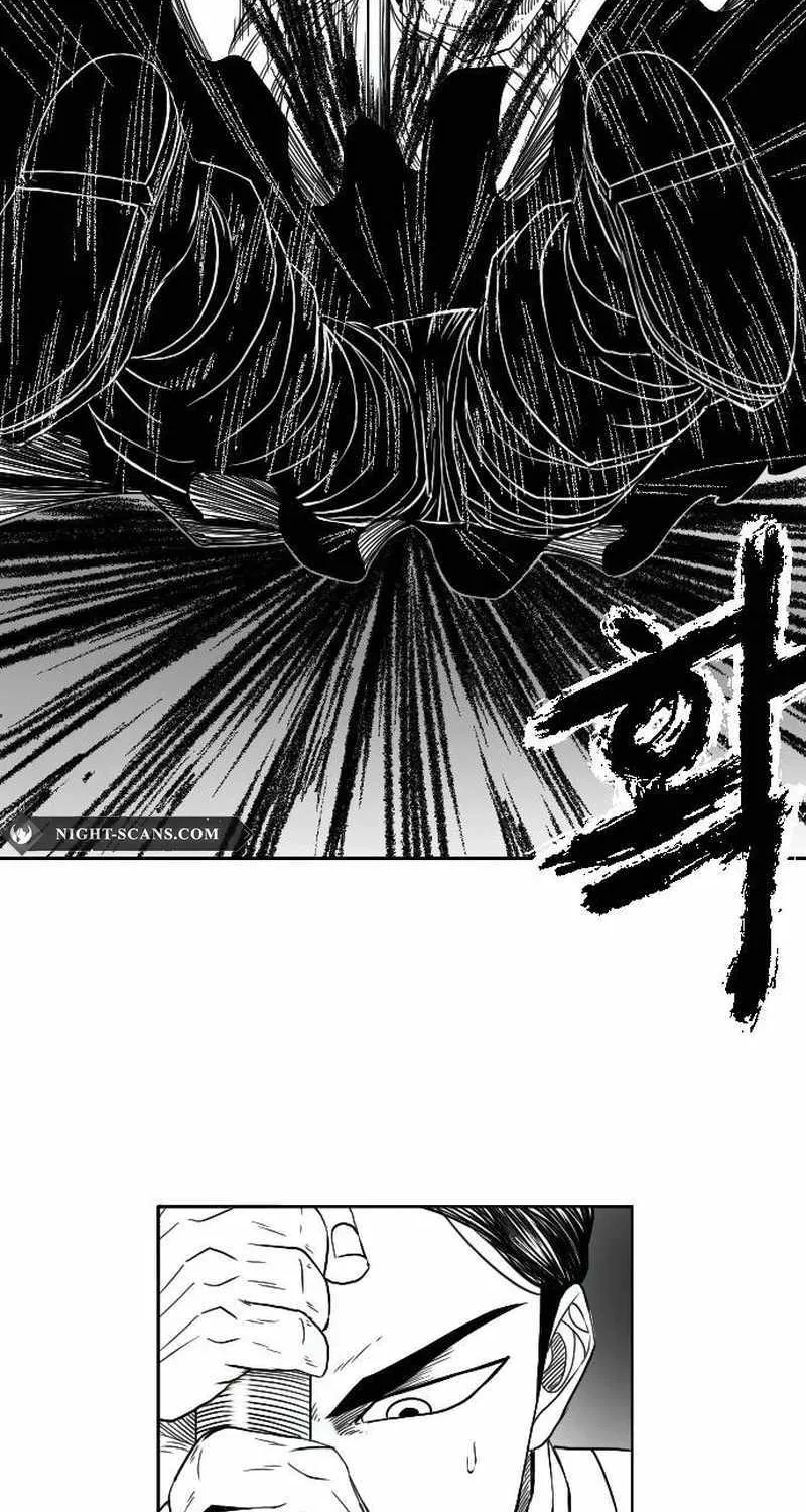 Black Serpent Chapter 8 page 60 - 