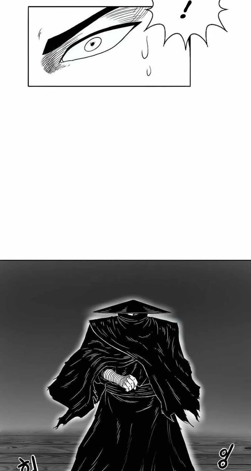 Black Serpent Chapter 8 page 75 - 