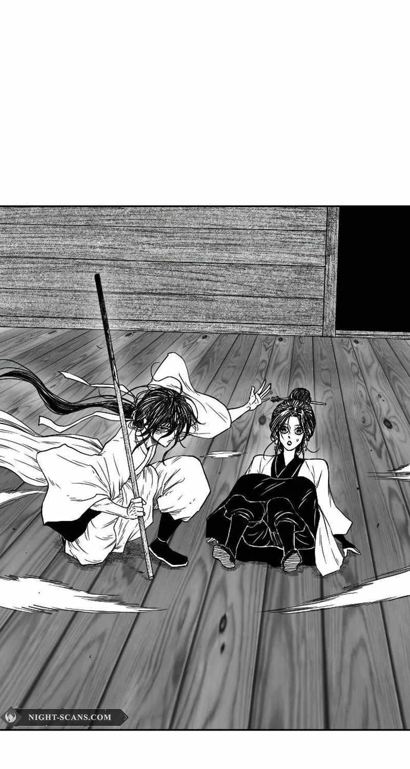 Black Serpent Chapter 8 page 77 - 