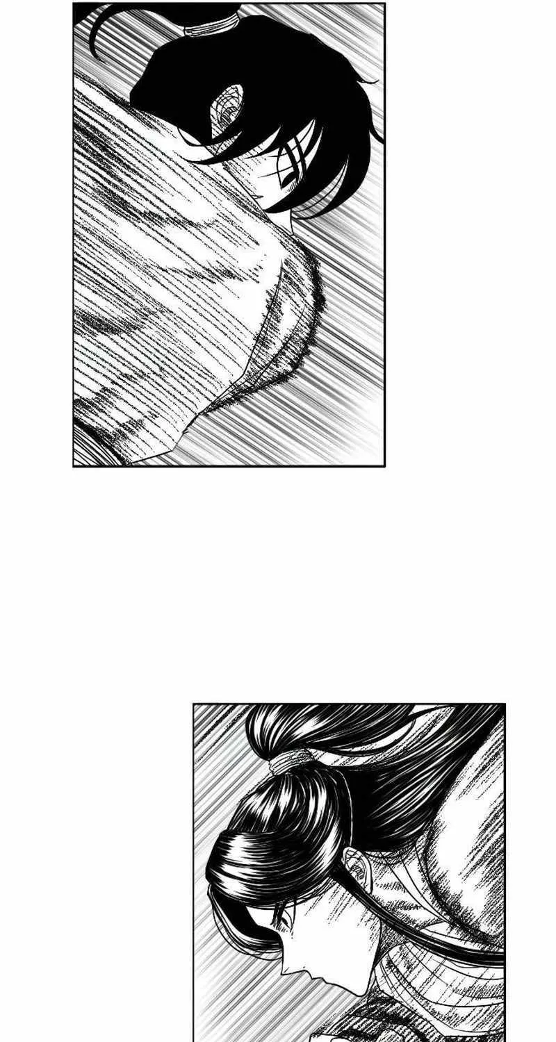 Black Serpent Chapter 8 page 83 - 