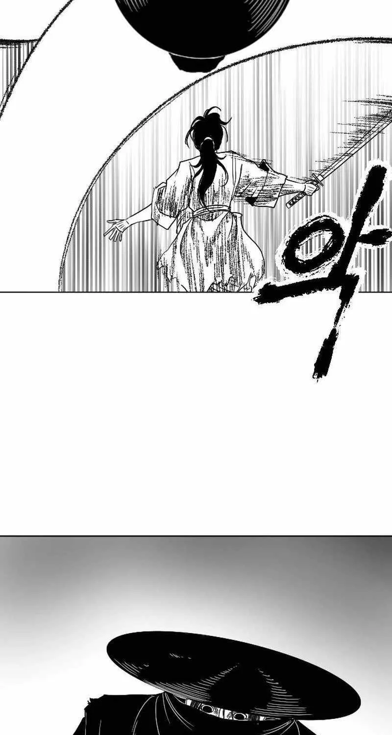 Black Serpent Chapter 8 page 85 - 
