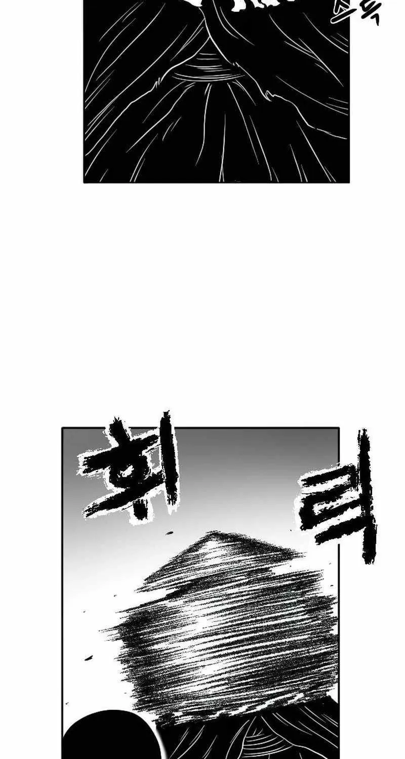 Black Serpent Chapter 8 page 92 - 