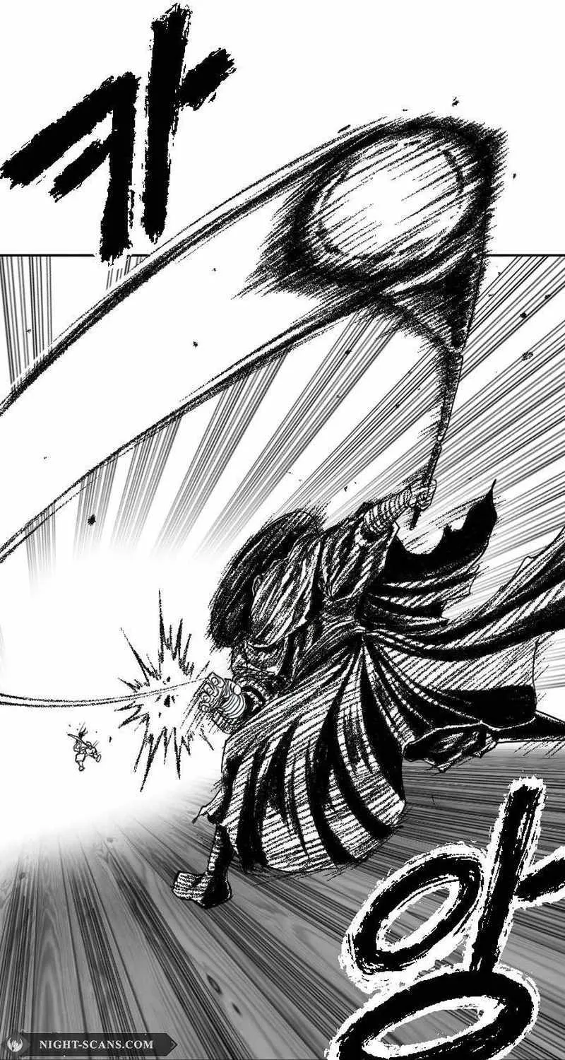 Black Serpent Chapter 8 page 95 - 