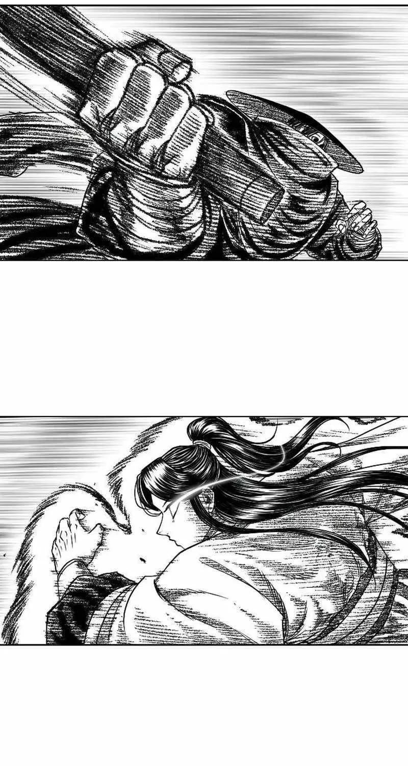 Black Serpent Chapter 9 page 14 - 