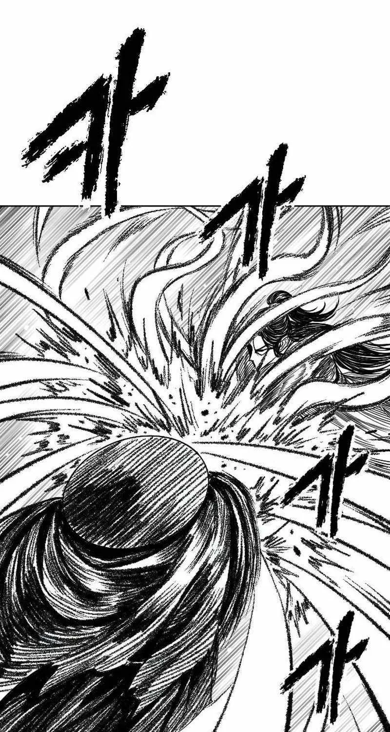 Black Serpent Chapter 9 page 15 - 