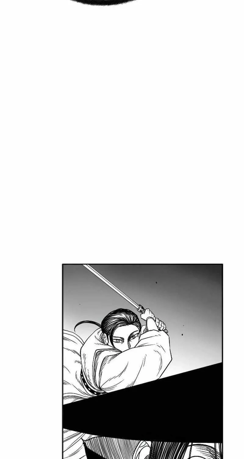 Black Serpent Chapter 9 page 17 - 