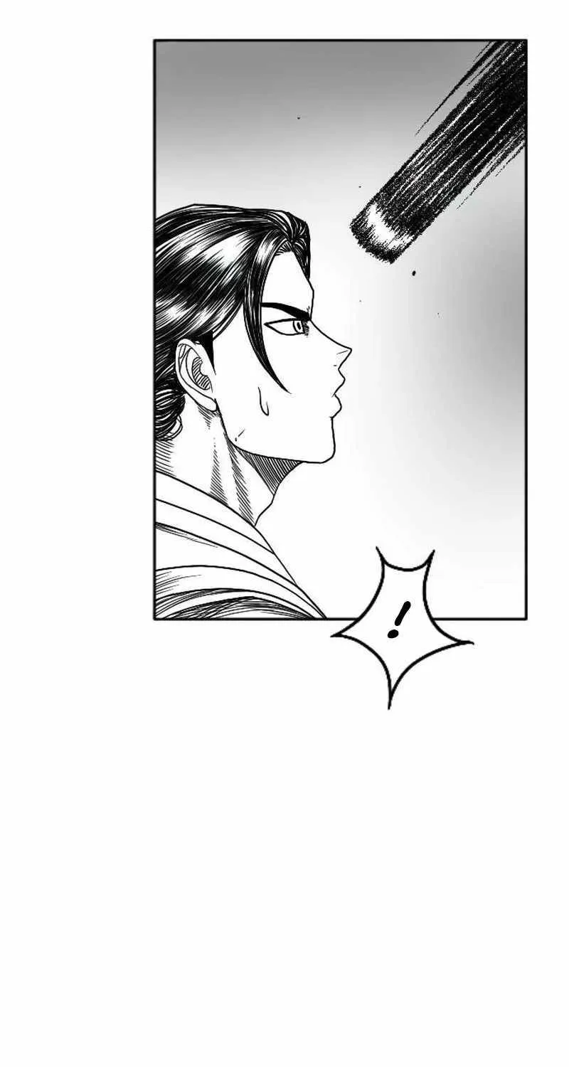 Black Serpent Chapter 9 page 22 - 