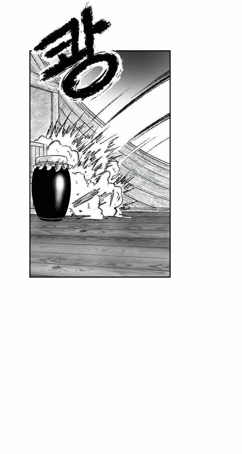Black Serpent Chapter 9 page 26 - 