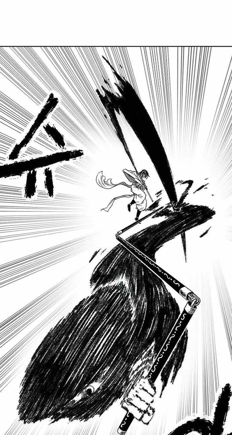 Black Serpent Chapter 9 page 41 - 