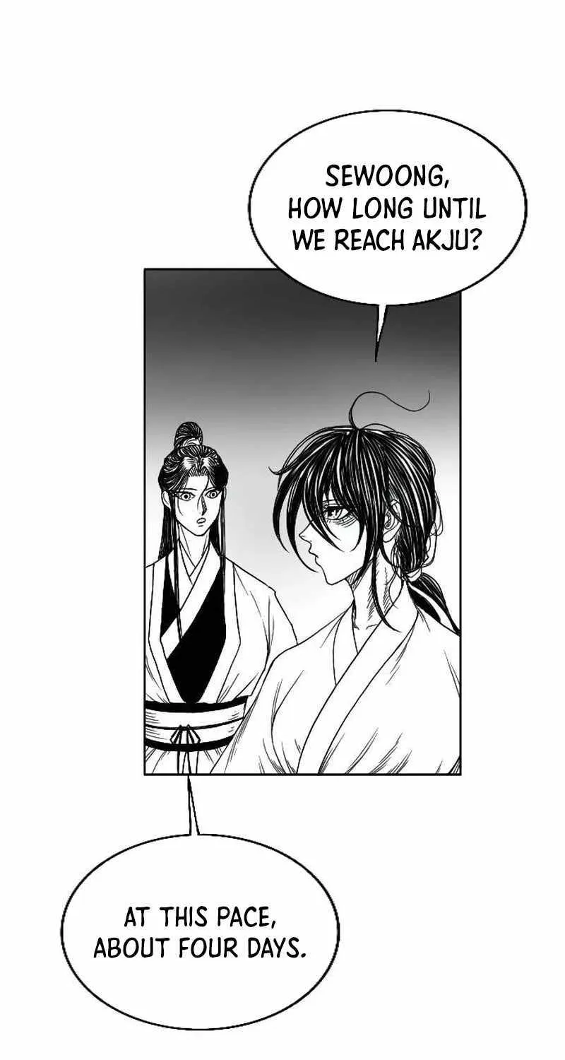 Black Serpent Chapter 9 page 51 - 