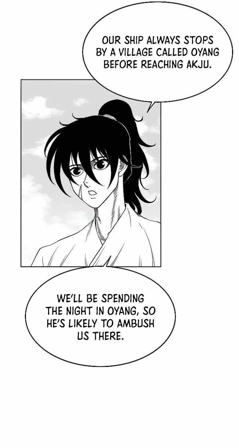 Black Serpent Chapter 9 page 62 - 