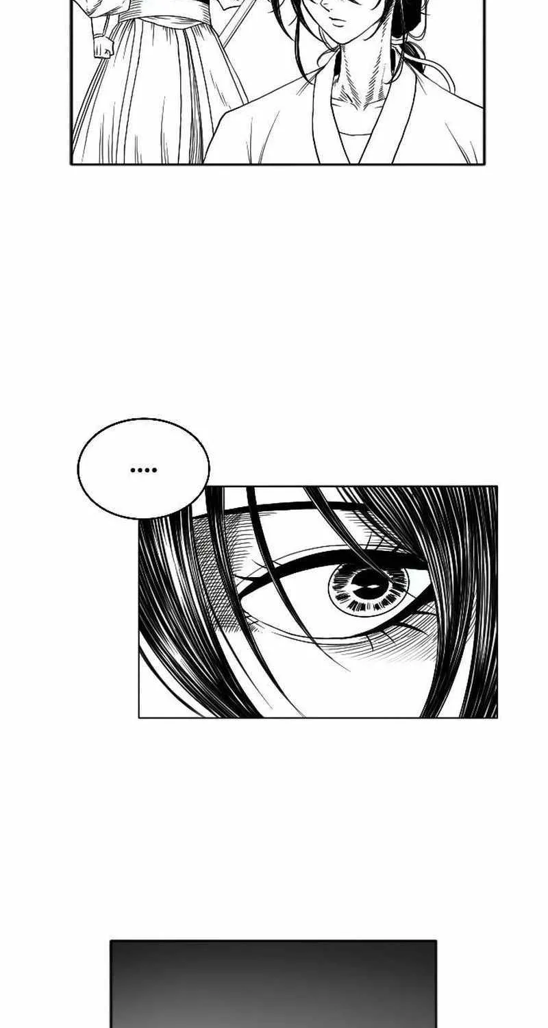 Black Serpent Chapter 9 page 77 - 