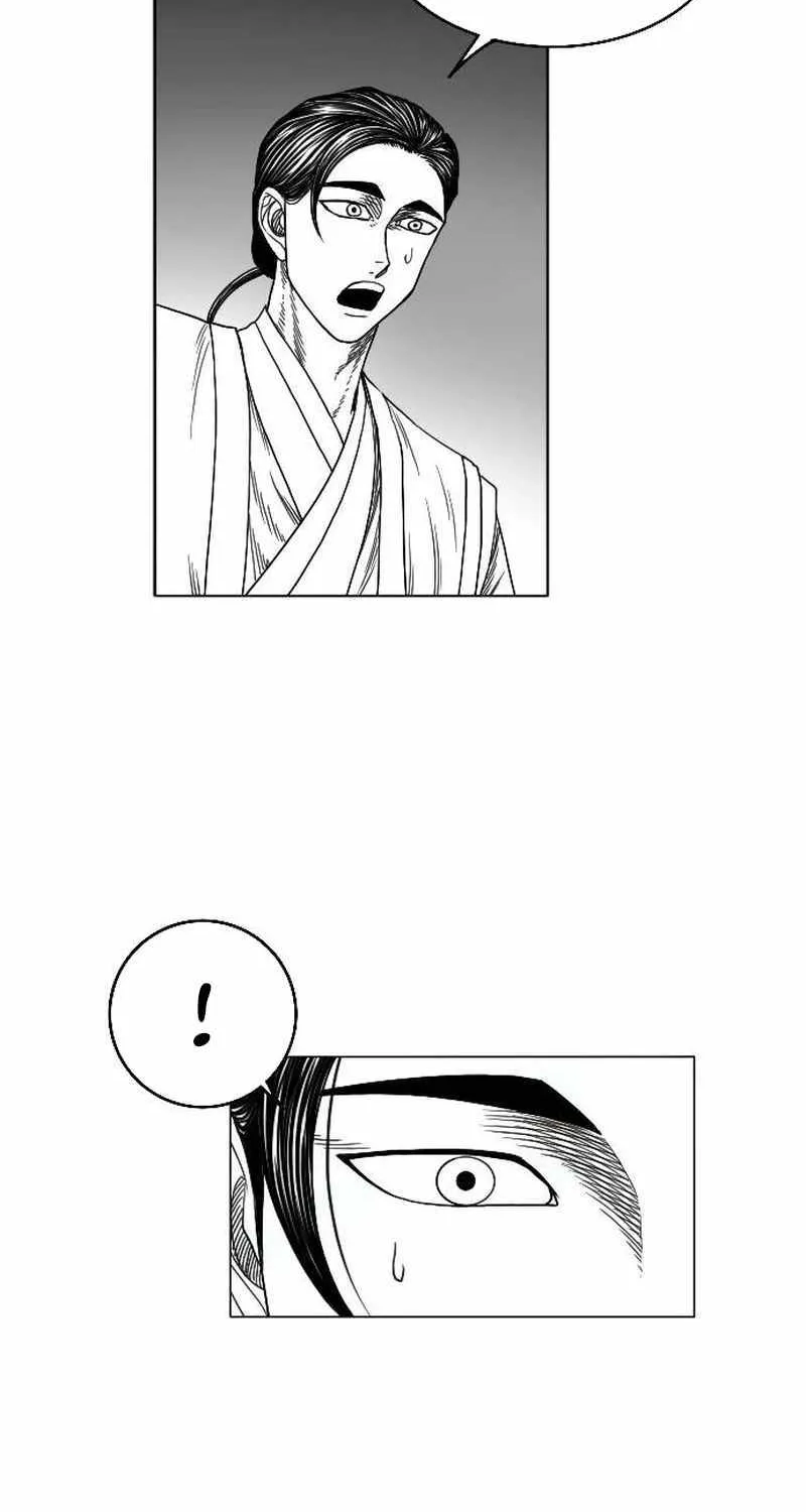 Black Serpent Chapter 9 page 81 - 