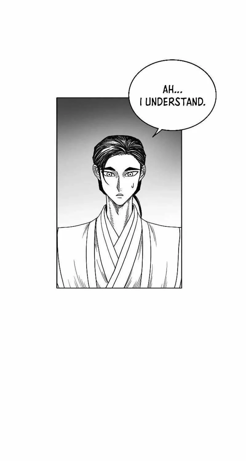 Black Serpent Chapter 9 page 83 - 