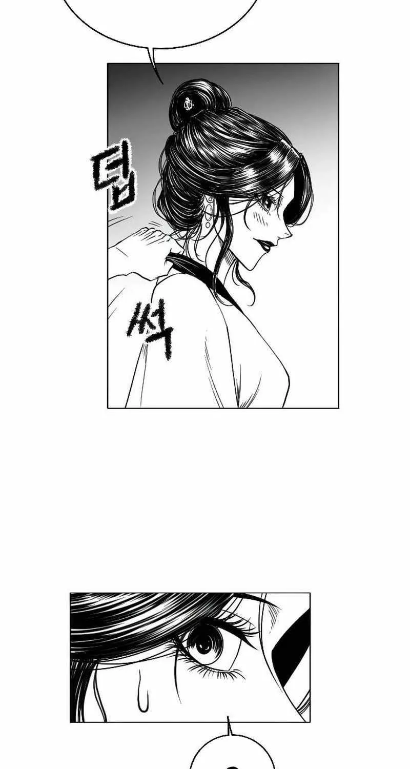 Black Serpent Chapter 9 page 93 - 