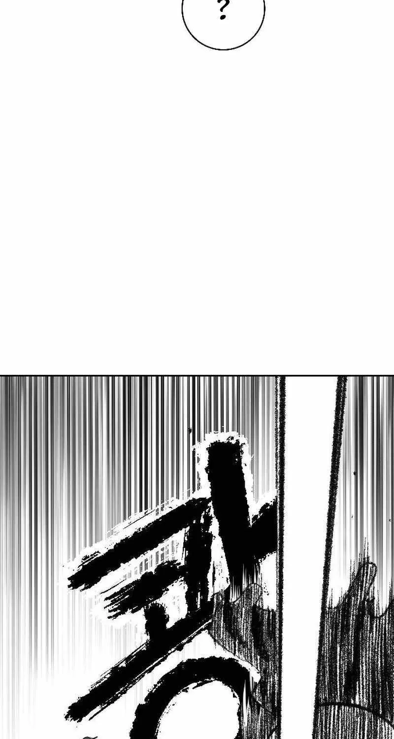 Black Serpent Chapter 9 page 94 - 