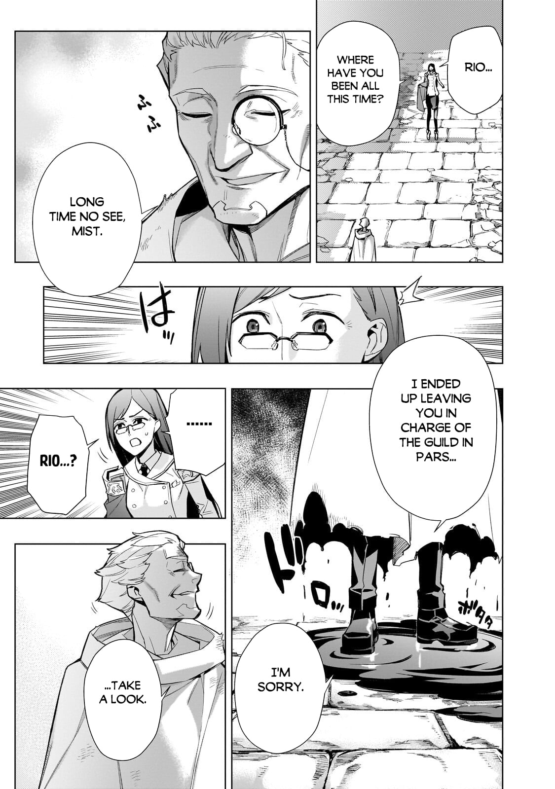 Black Summoner Chapter 199.1 page 4 - 