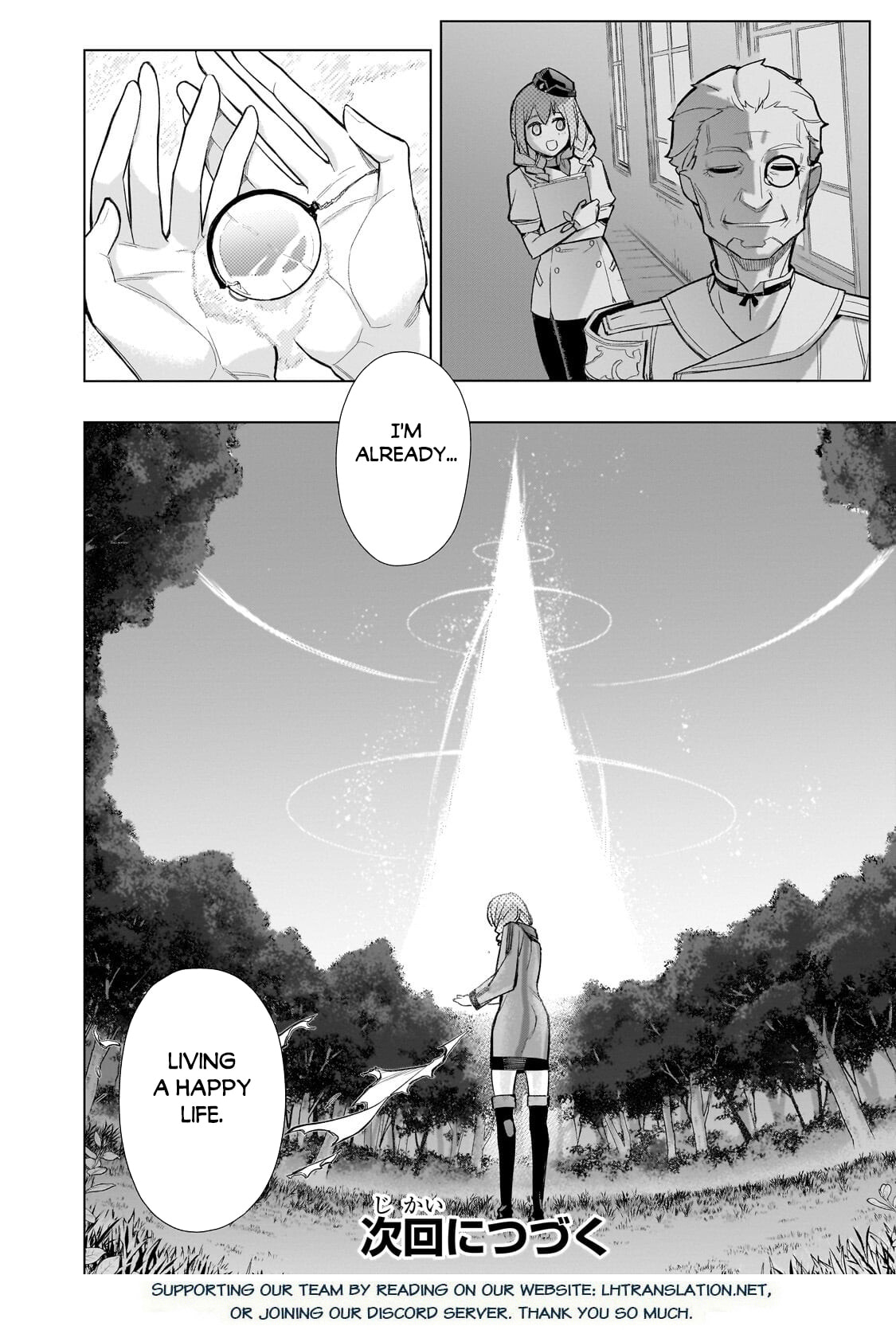 Black Summoner Chapter 199.2 page 10 - 